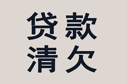 法院支持，陈女士成功追回60万离婚赡养费